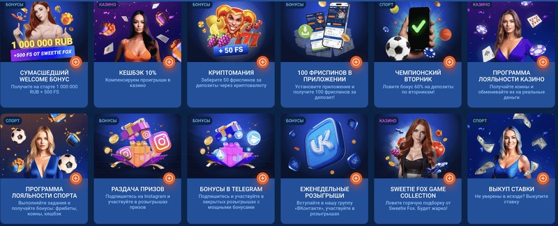 Зеркало казино Mostbet Зеркало казино Mostbet